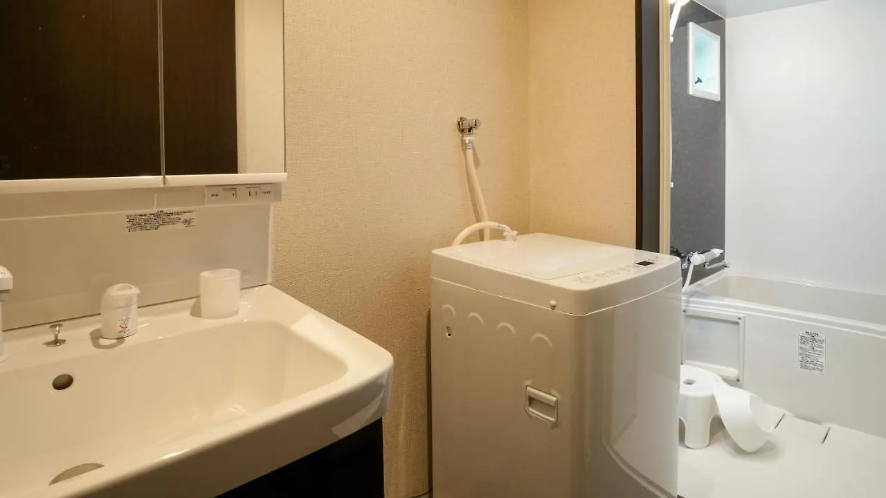 Kamon Inn Aihuka Киото 0*,  Япония